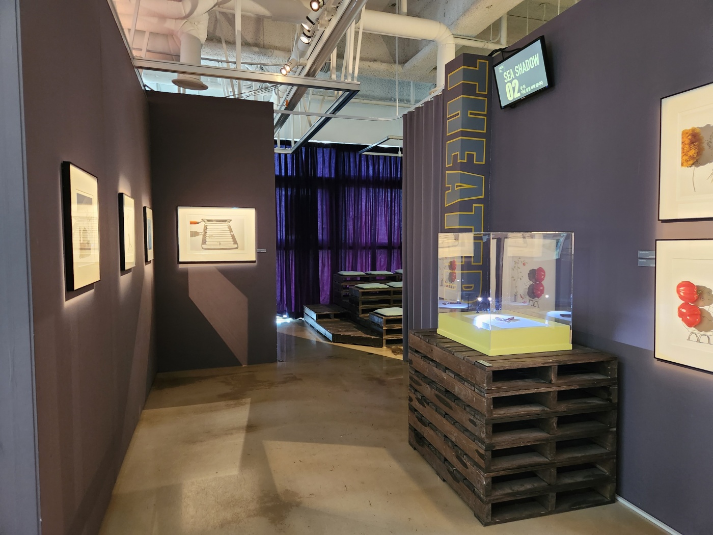 빈센트 발 전시