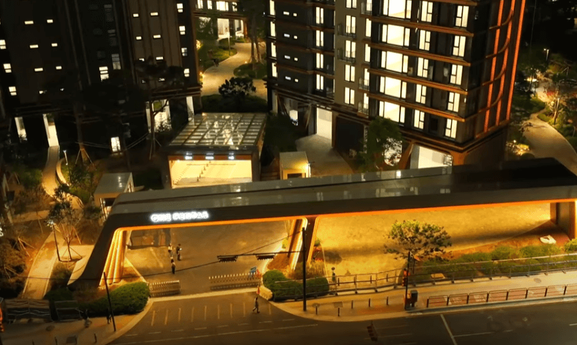 래미안 원펜타스