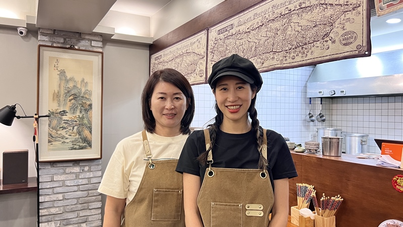 생활의달인 서대문 명지대 홍은동 대만 가정식 우육탕 우육면 맛집