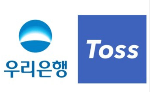 은행로고