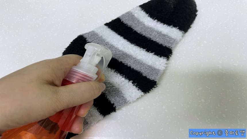 물-살짝-뿌리기