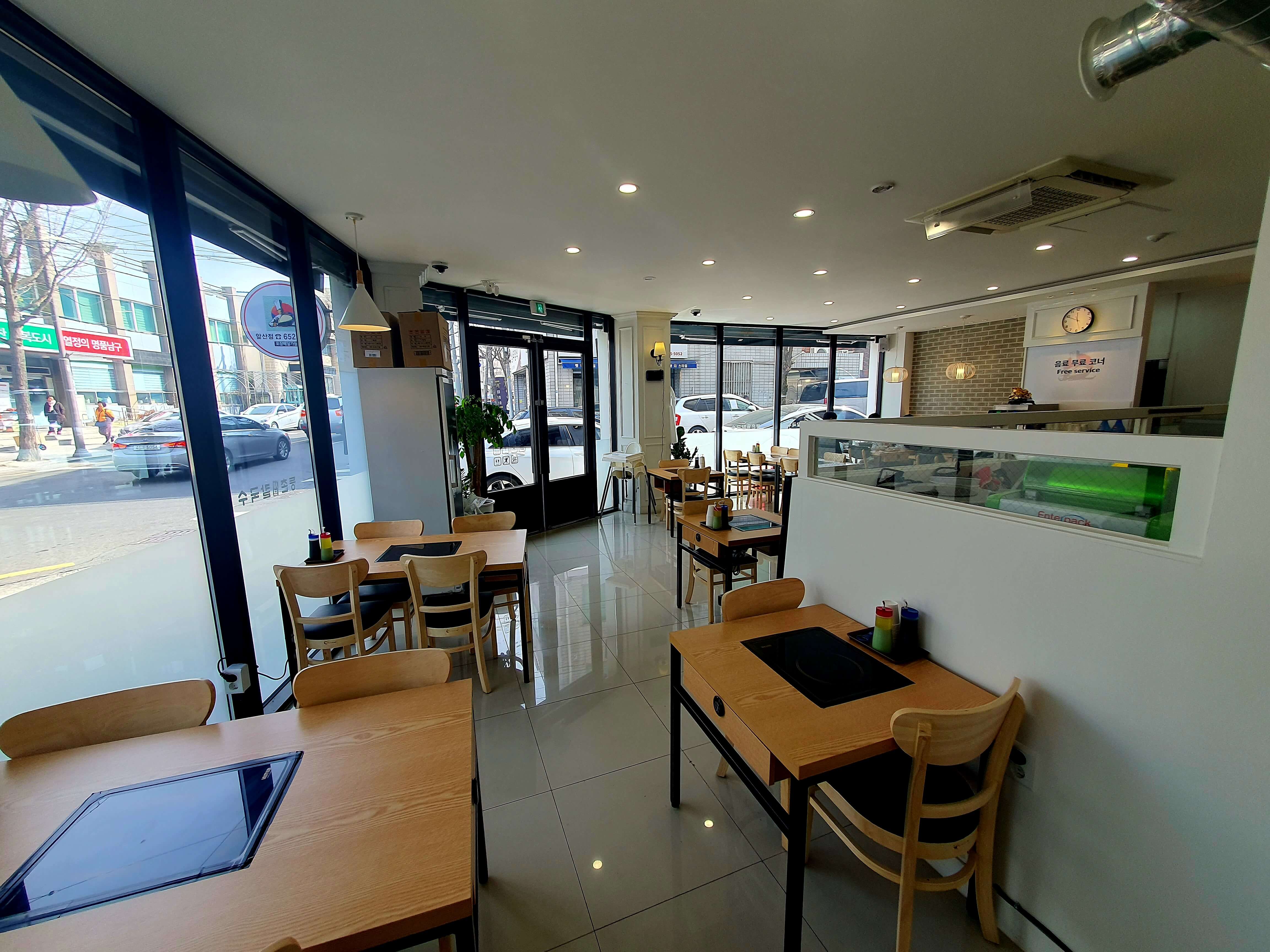 등촌샤브칼국수 앞산점