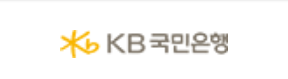 국민은행