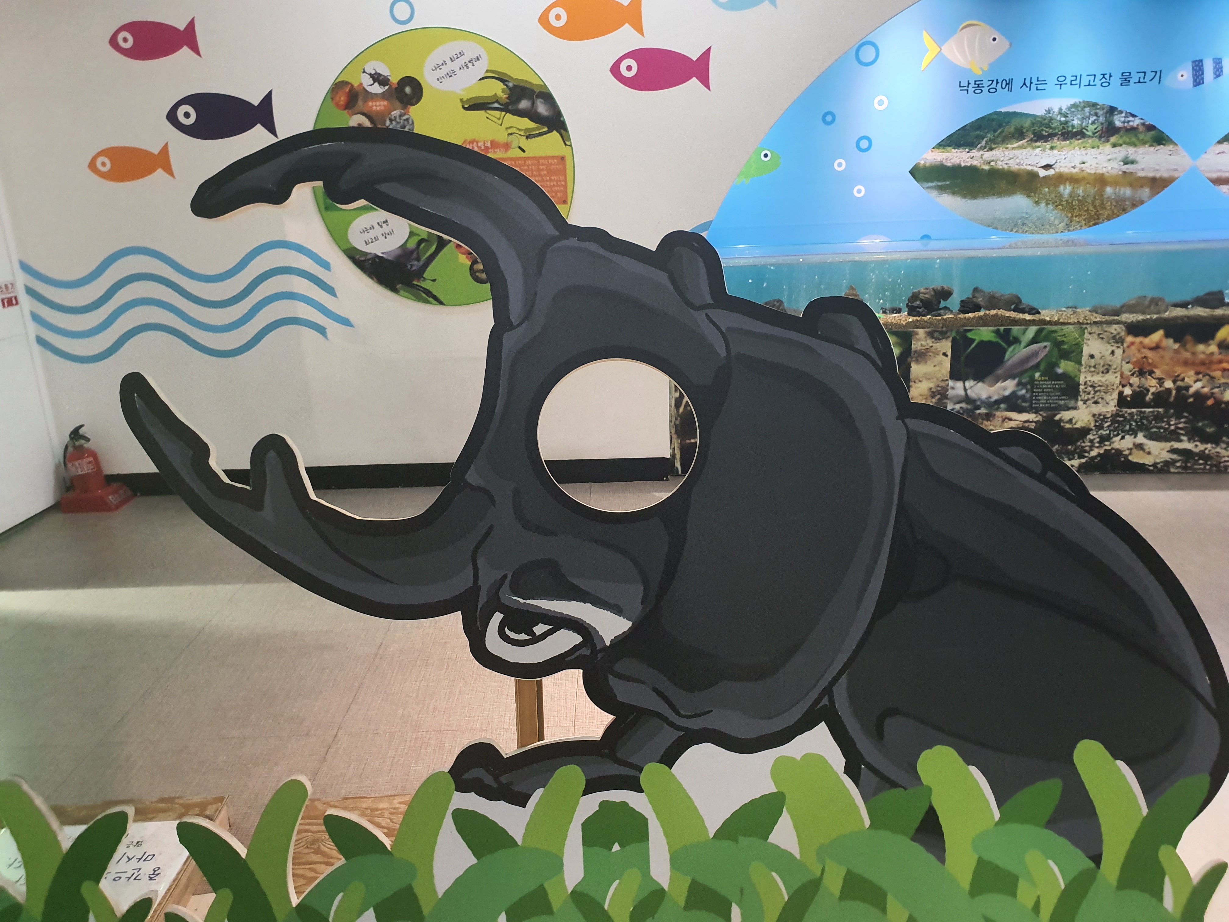 구미시산림문화관