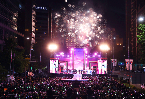 영동대로 k-pop 콘서트