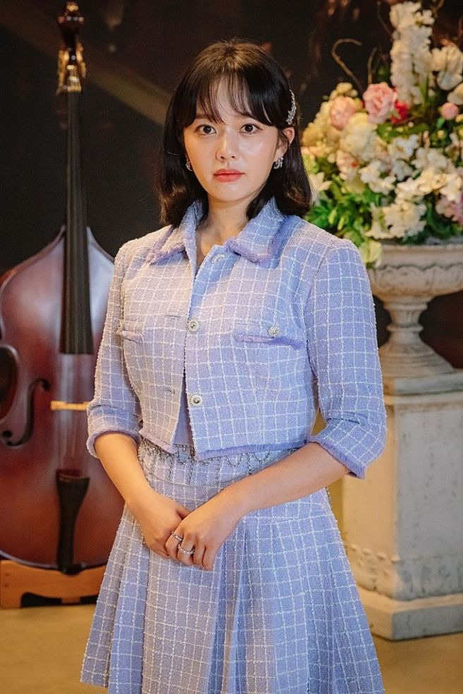 정지소 수상한 그녀