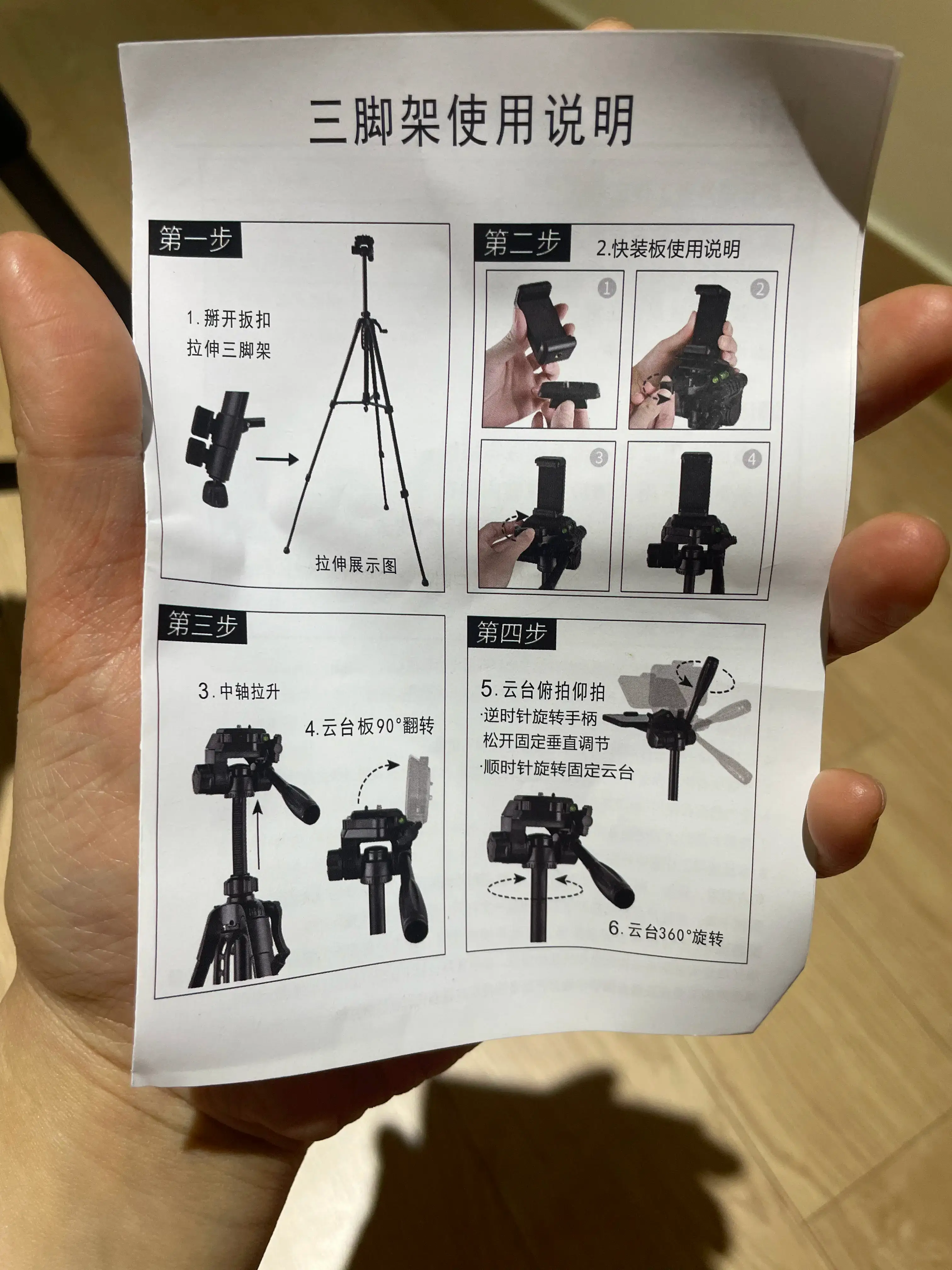 알리 익스프레스 프로모션 코드 3월 선착순