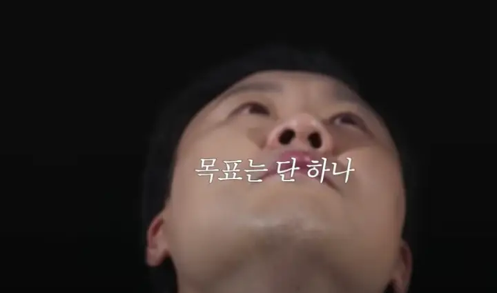 코미디리벤지 코미디로얄과 차이, 무엇이 다른가? Ft 이진호 도박