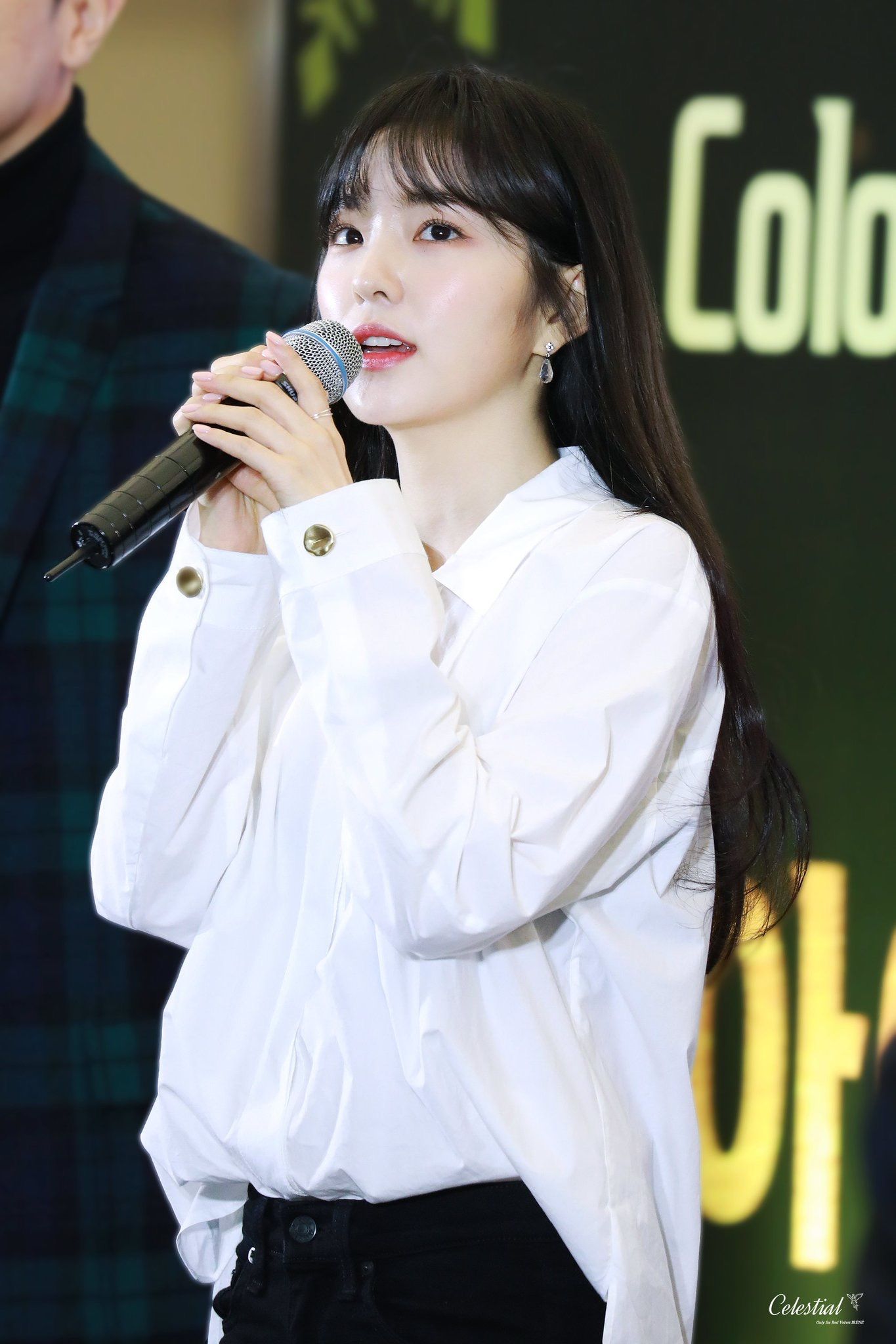 레드벨벳 아이린 고화질 레드벨벳 아이린 고화질