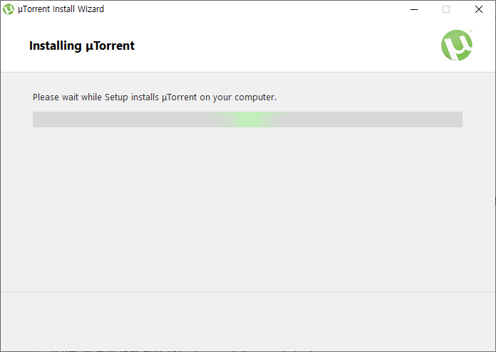 뮤토렌트 설치 완료 확인하기