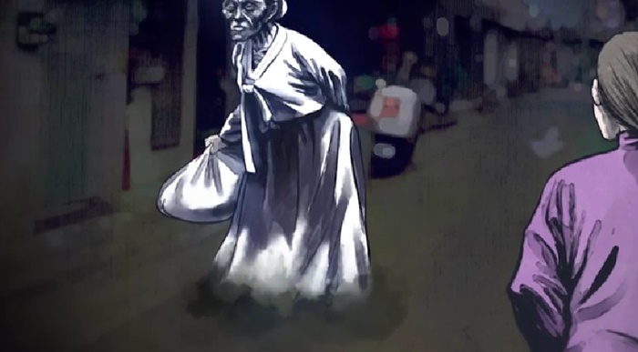 심야 괴담회