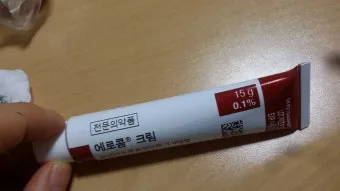 에로콤크림 코르티코이드 반응성 피부질환에서의 염증가려움 완화 전략에 대한 사용수칙_20