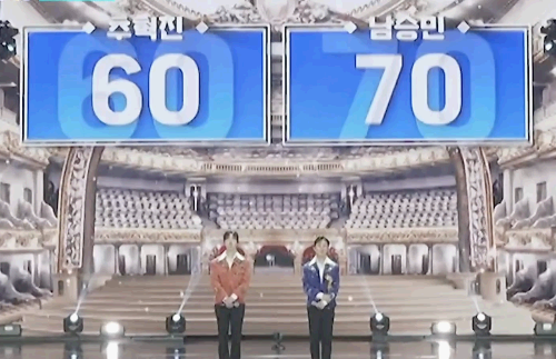 미스터트롯3 추혁진 남승민