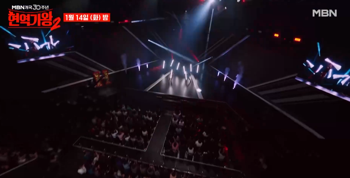 현역가왕2-투표하기