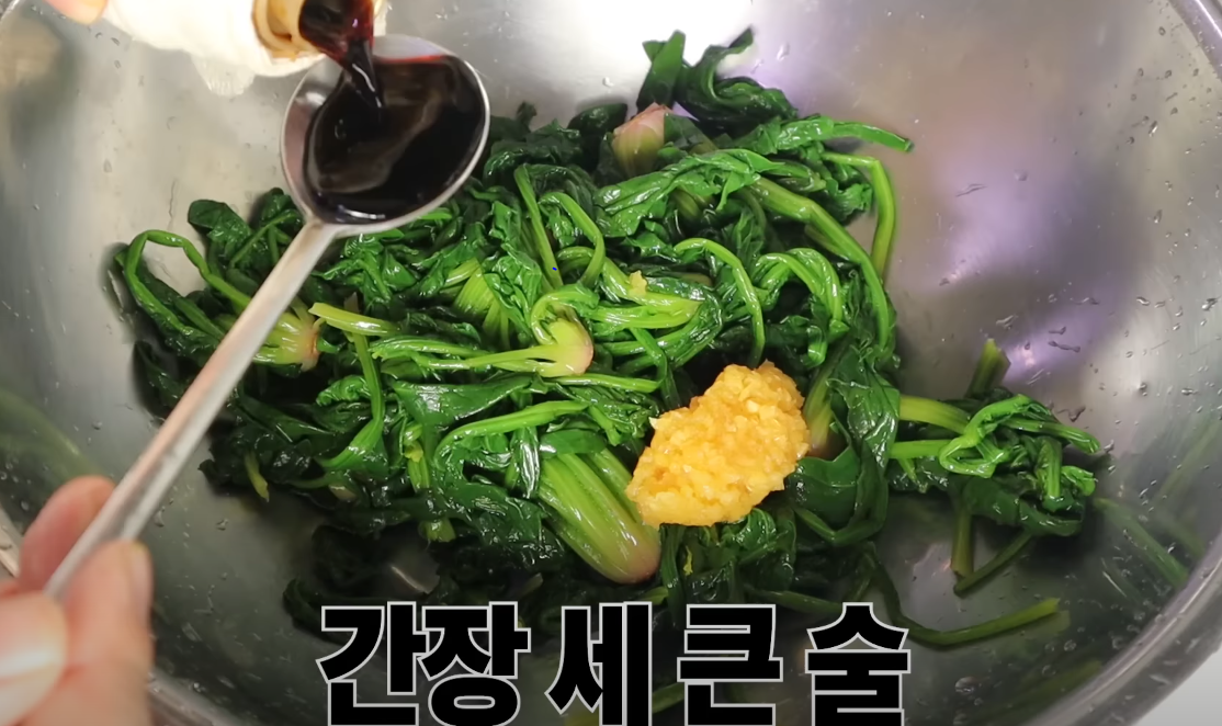 간단한 밑반찬 일주일 반찬 만들기