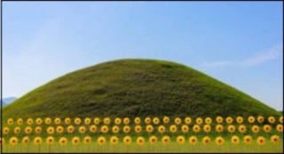큰무덤