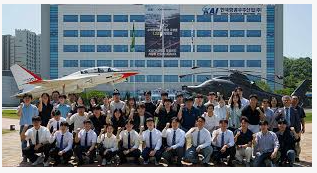 한국항공우주 주가 전망