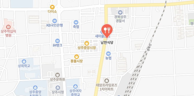 전현무계획3-상주-해장국집-어디