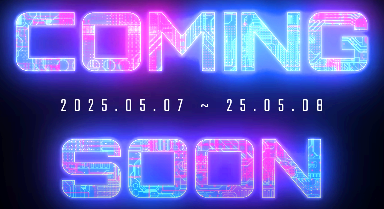 호서대 대학축제