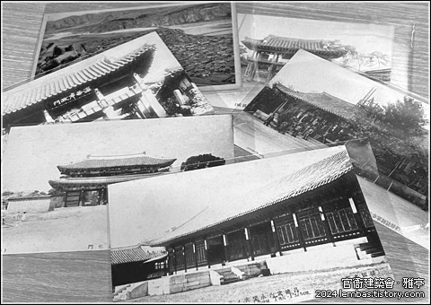 朝鮮 及 韓國 官衙建築 繪葉書