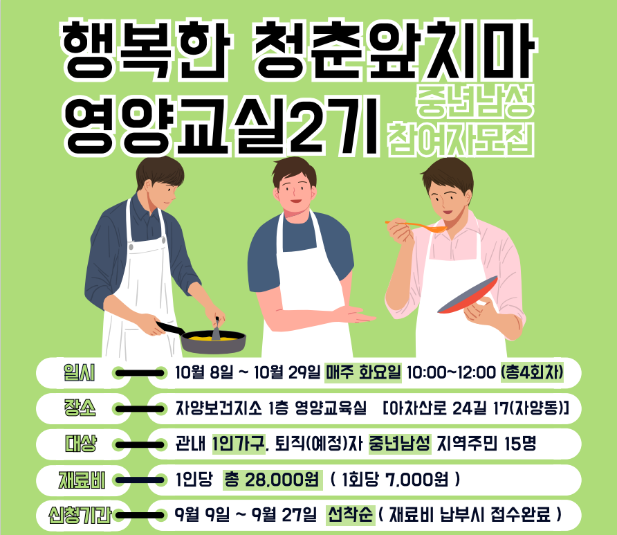 Alt 속성 문제 해결 설명 이미지
