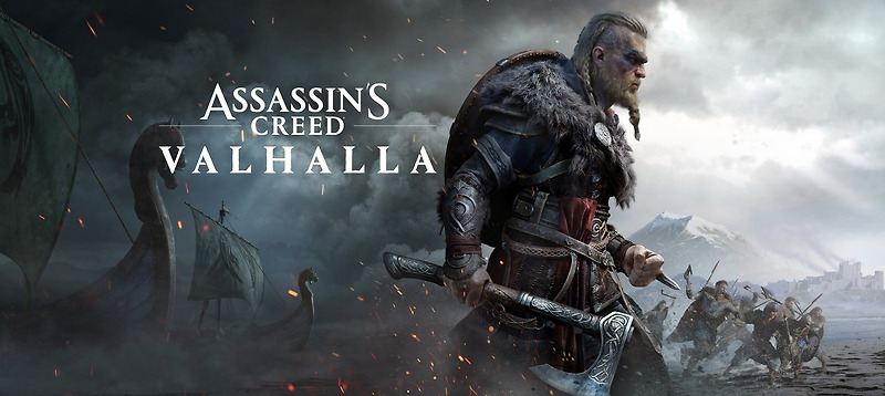 어쌔신크리드 발할라