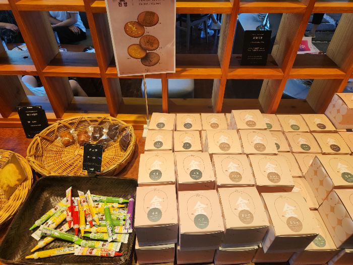 Packaged gift items sold at cafes