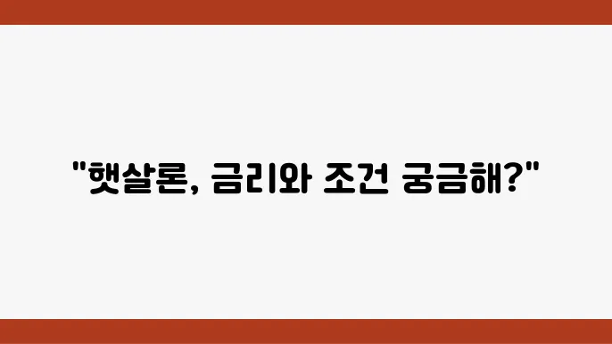 그래 고담 금과 오령만들 오는 그래부