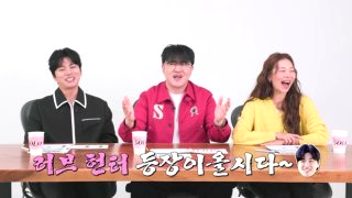 나는 솔로 31기 직업 나이 촬영지