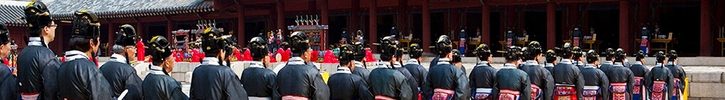 종묘