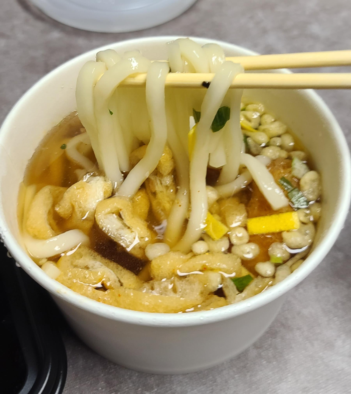 로봇초밥마켓 배달음식 성남중원점 배달완료 내돈내산 구성품 특모듬초밥 광어초밥 반우동 새우튀김 미니우동