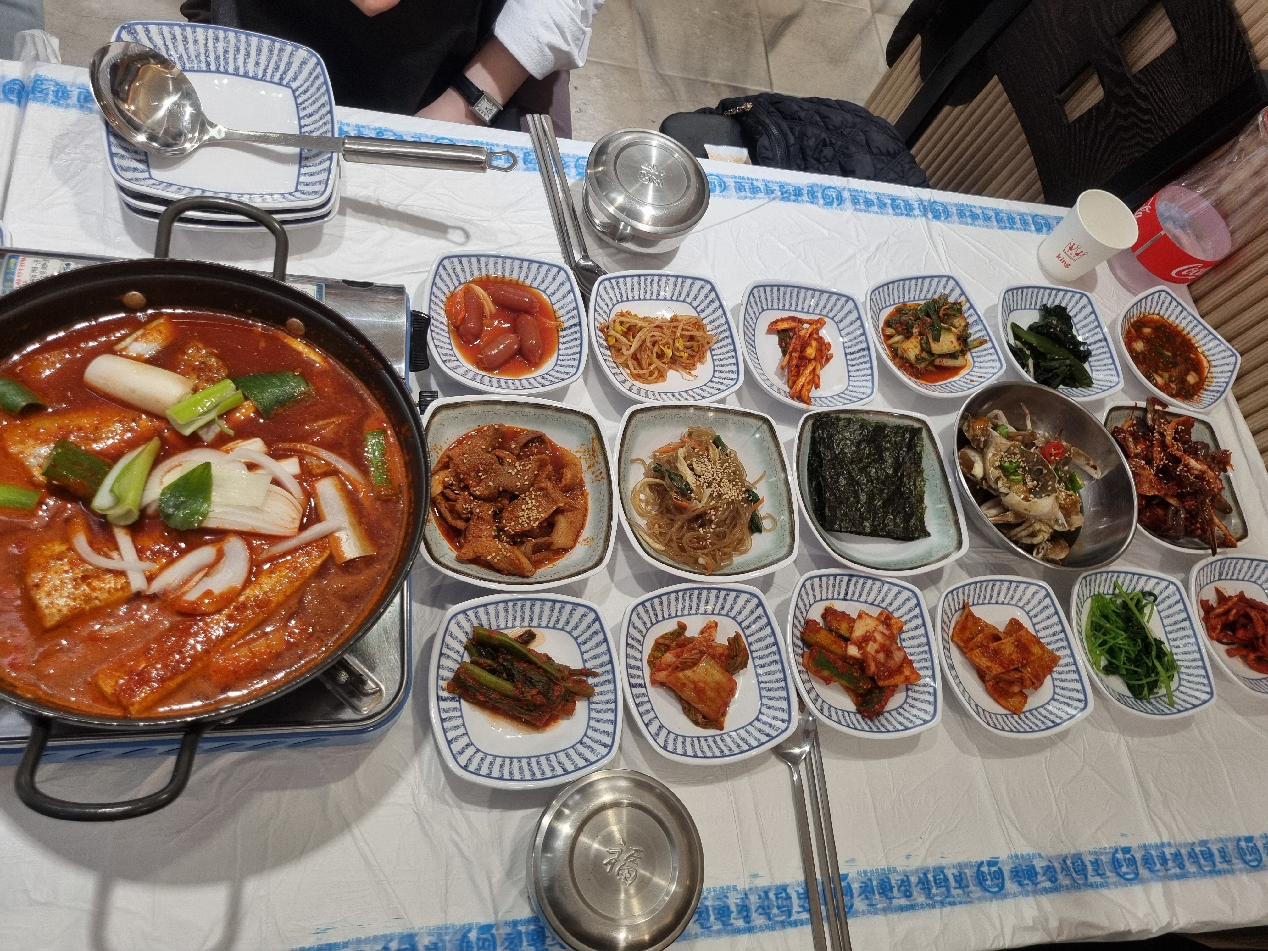 안자네밥상
