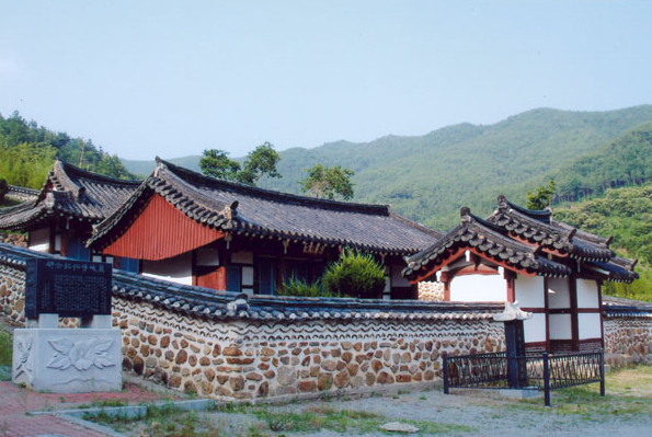 하동 정씨 항렬표