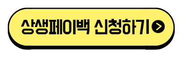 https://xn--3h3bl7foc243a8lq.kr/