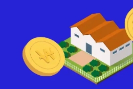 청년 버팀목 전세자금대출