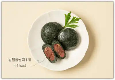 백년화편 밥알찹쌀떡