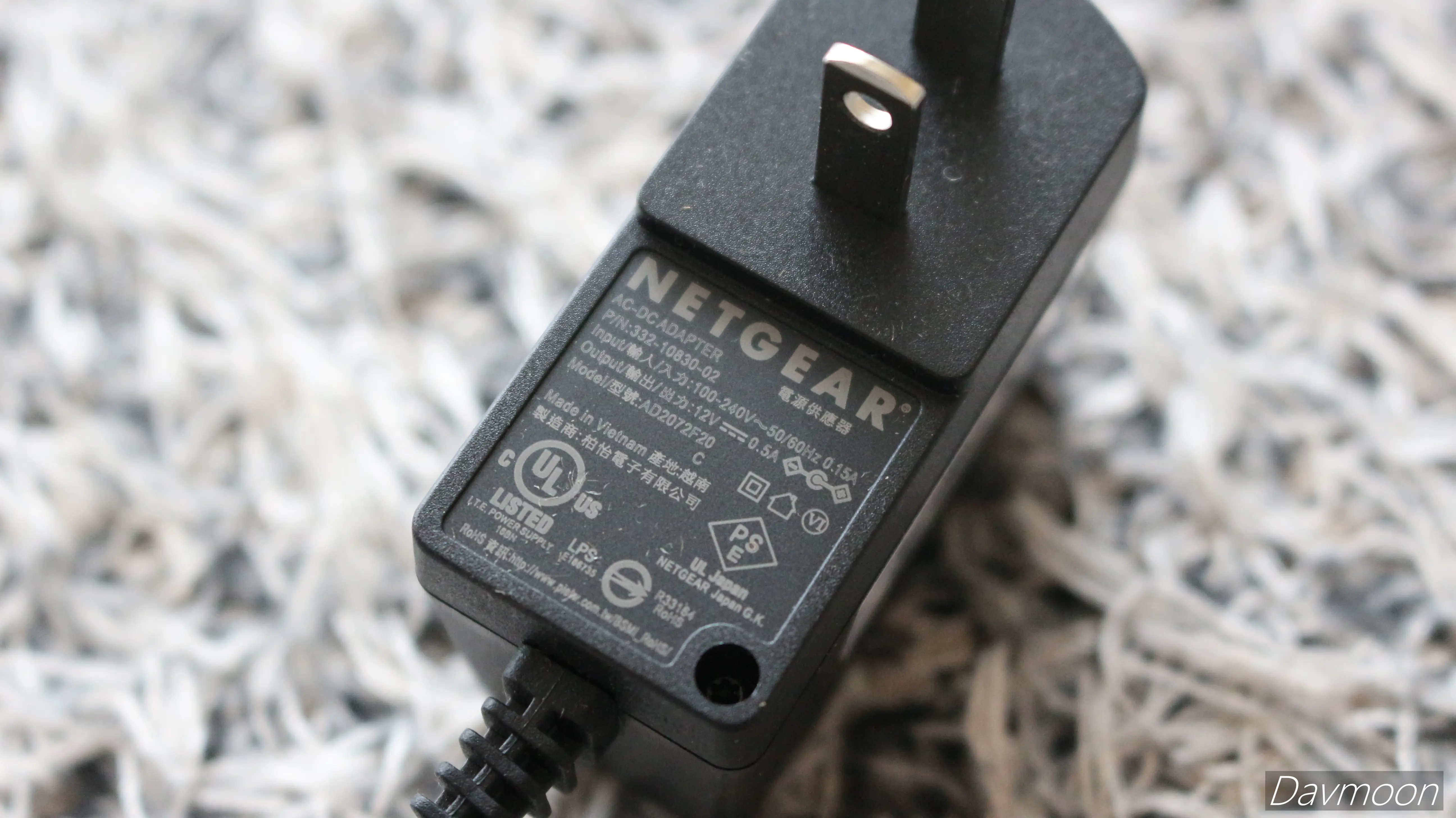 GS308E 동봉 충전기 사진