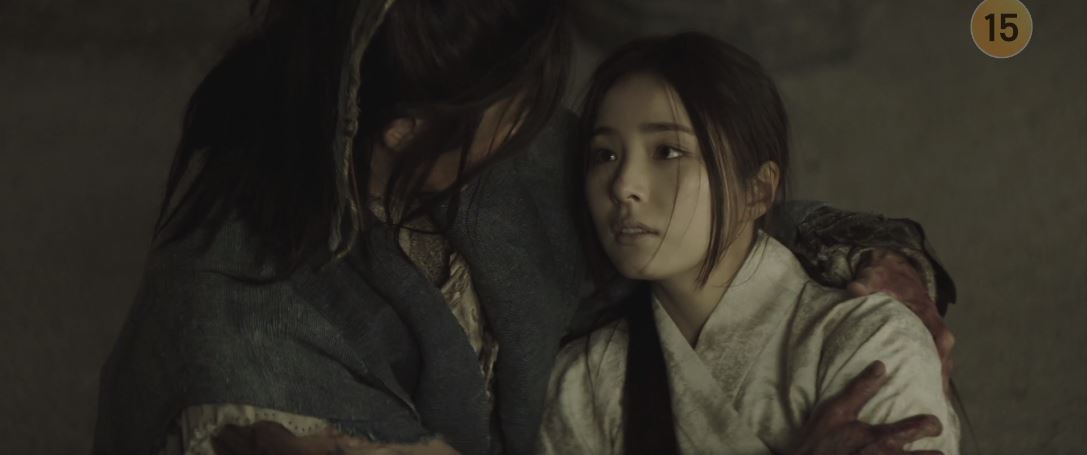 아라문의검_12회