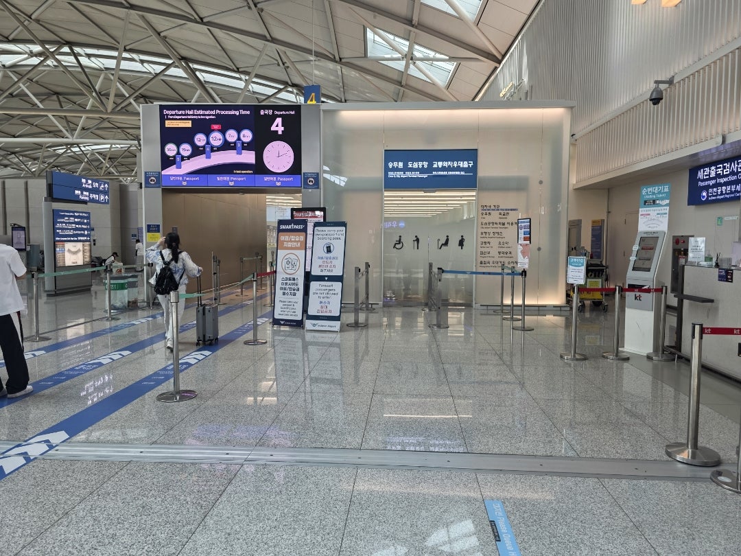 인천공항 발권 먹통 복구됐나? 오늘 정상운항&middot;항공편 지연 조회&middot;보상 기준 총정리