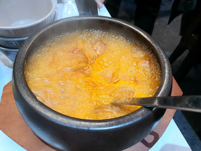 교차집 김치찌개