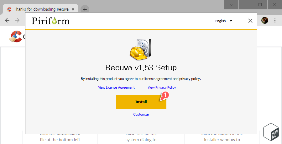 Recuva Setup 창에서 Install