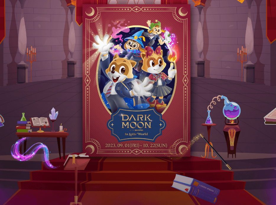 롯데 월드 할로윈