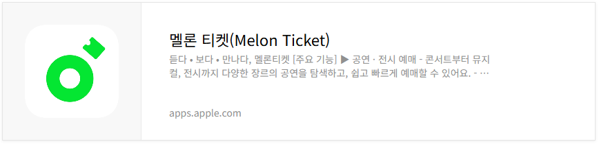 부산원아시아페스티벌