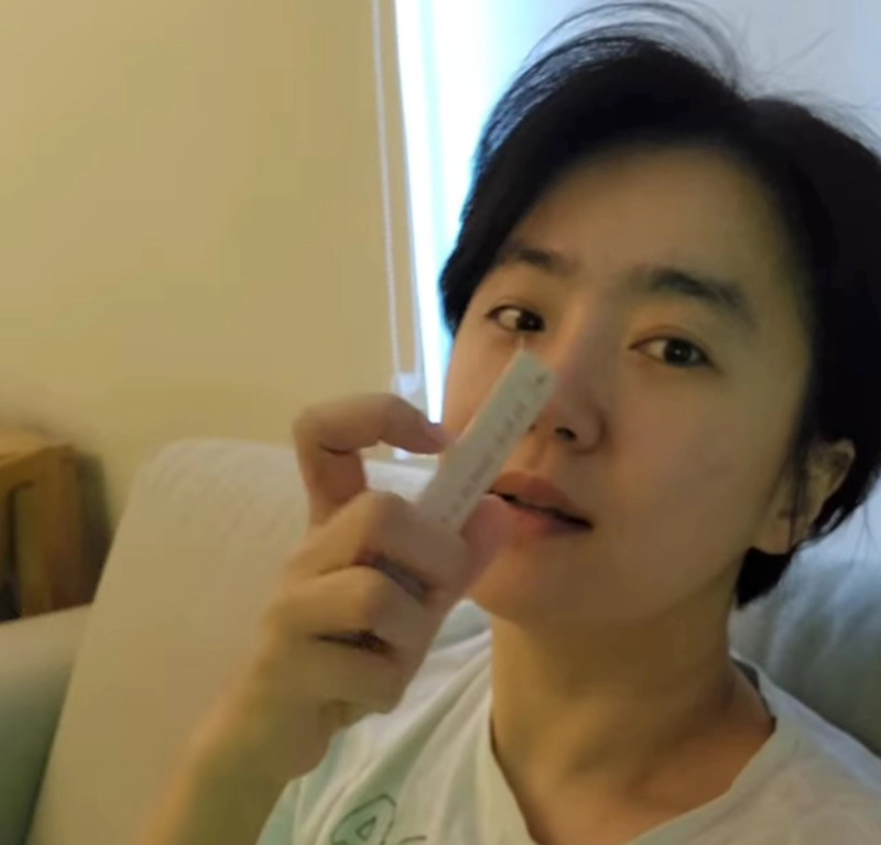 이어영 임정식 근황 및 법적공방