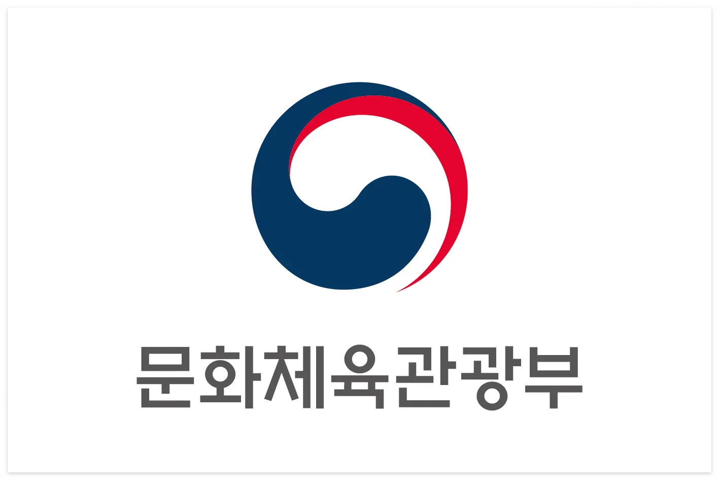 문체부 표준전속계약서
