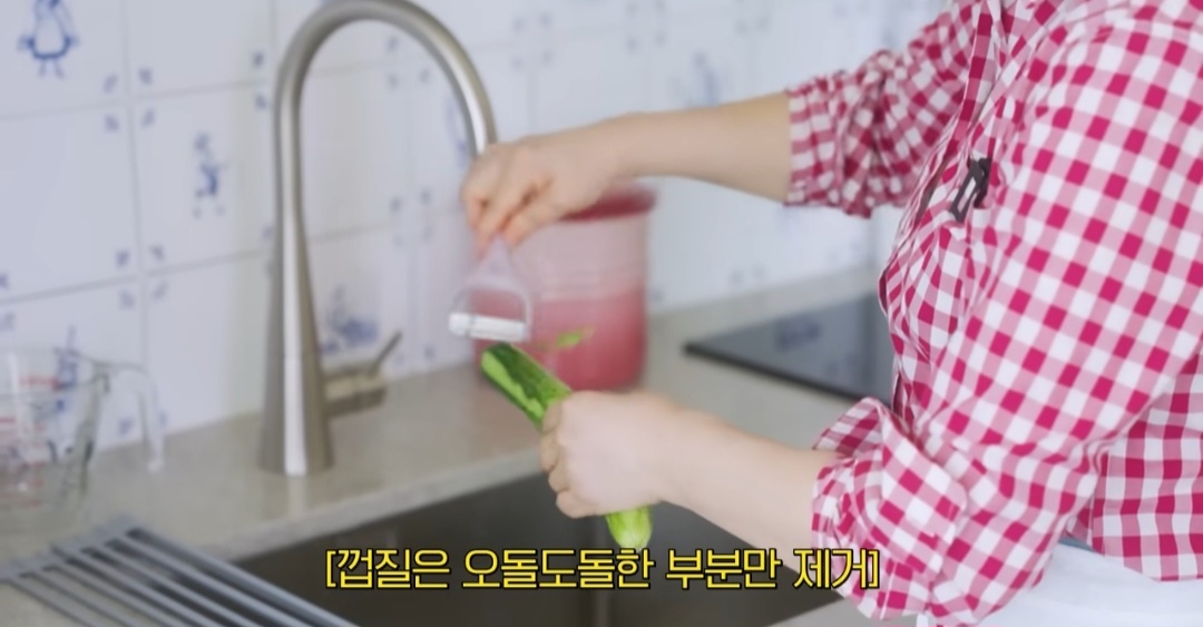 오이김밥 레시피