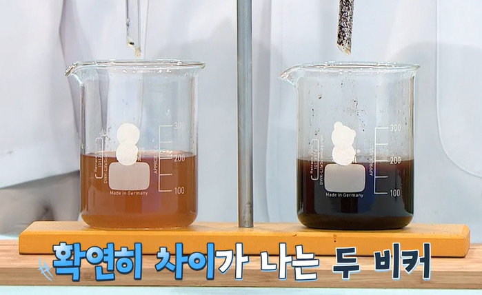 오메가3효능