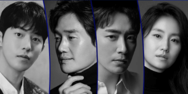 남주혁-유지태-이준혁-김소진-프로필-사진