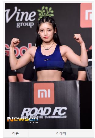 넷플릭스 추천 피지컬 100