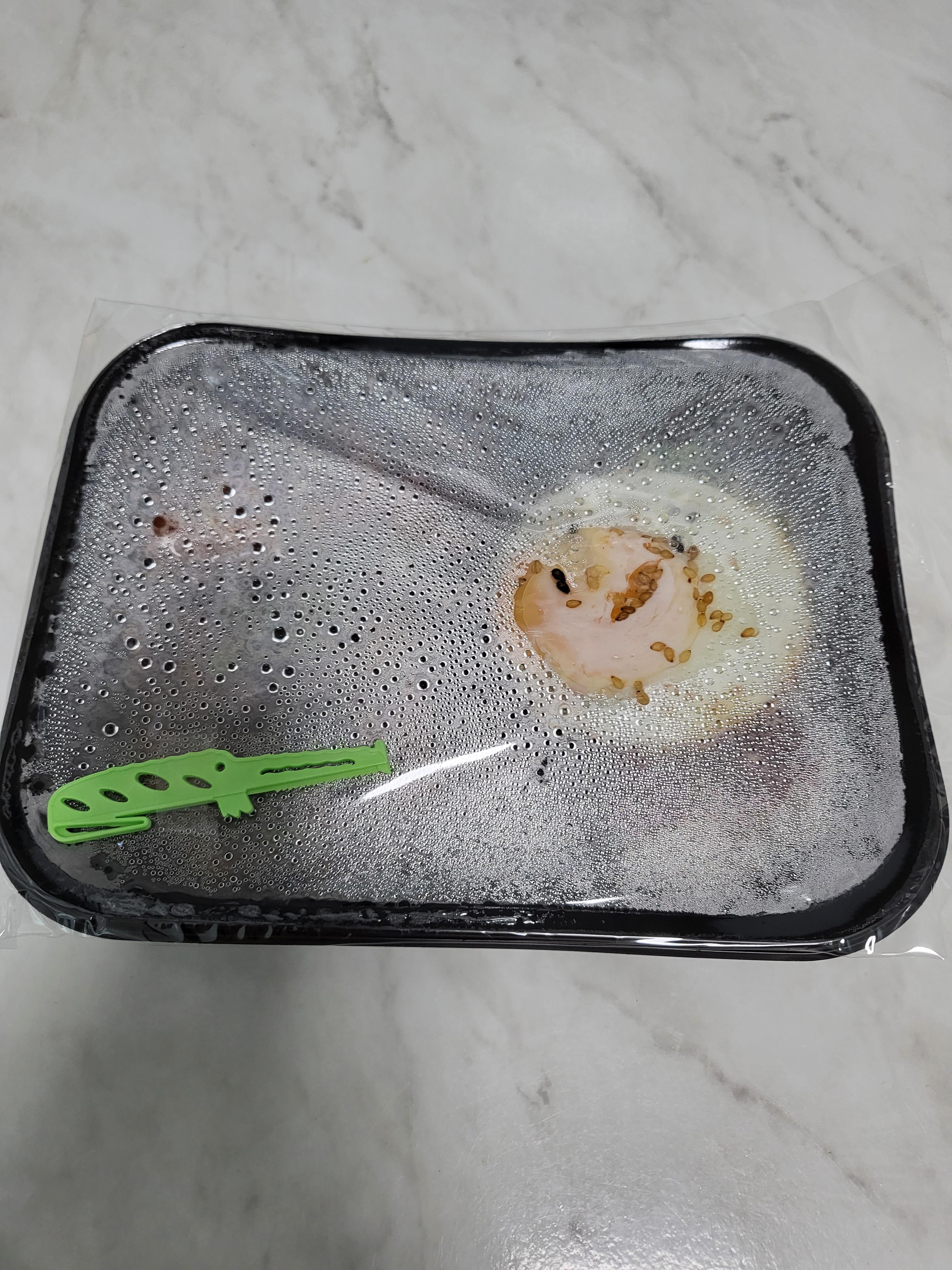 바다장어덮밥